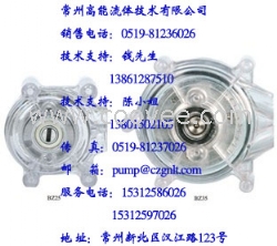 BZ系列&mdash;&mdash;标准型