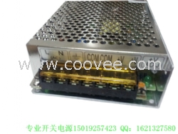 供应12V20A240W