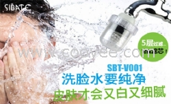 供应家用净水器