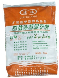 桂林弹性腻子粉，腻子粉加盟