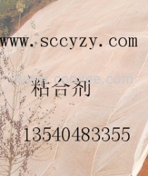成都禾盛草业长期供应各种园林药剂