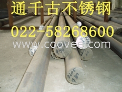 SUS440F SUS440F现货厂家