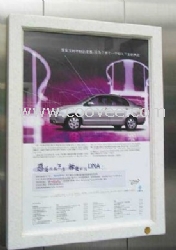 北京电梯框架广告招商咨询电话