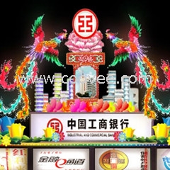精品彩灯