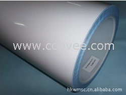 3M8810工业胶带