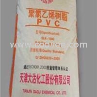 PVC SLK-1000 天津大沽