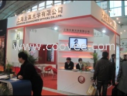 上海眼镜展展台设计，上海展会公司