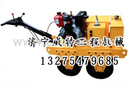 柴油双轮振动压路机