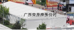 仓库篷房