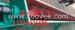 供应绞龙输送机:0317-8250885