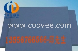 CPVC板材报价 CPVC板供应