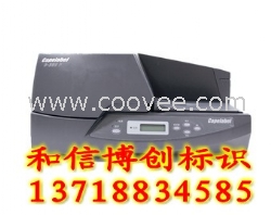 c-330p线缆标牌印字机