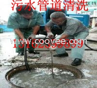 浦东管道清洗、清洗管道、清洗污水池、清洗