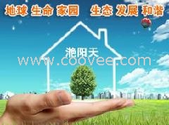 深圳室内空气检测治理装修污染