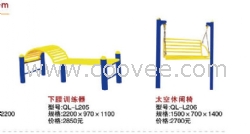 哈尔滨老年健身器材