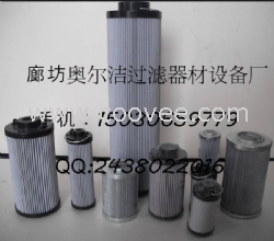 SFX-330&times;10、SFX-330&times;2