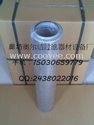 FAX-250&times;5、FAX-250&times;10