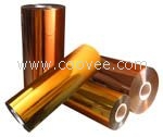 0.0125MM PI膜