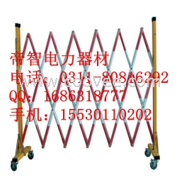 绝缘围栏规格-绝缘伸缩围栏-护栏