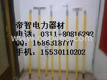 道路除冰工具&rarr;高压线塔除冰工具&rarr;除冰头图