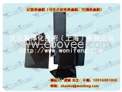 中央空调尼龙过滤网,尼龙板式过滤网