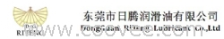 发那科机器人润滑油