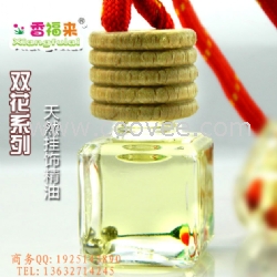 车载香水牌子/OEM