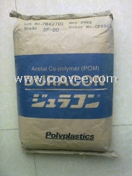 供应POM M90LV 日本宝理POM