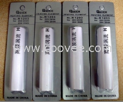 快克203H发热芯