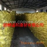【木质素价格、木质素厂家】