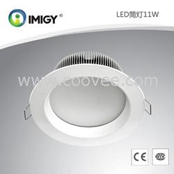 LED筒灯厂家家用商用LED筒灯厂家宜美