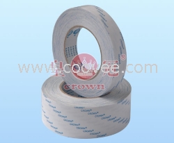 皇冠DS10G2无纺布胶带