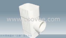 pvc方形排水管