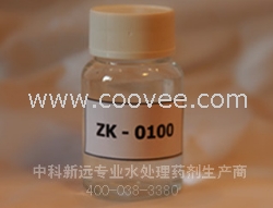 ZK-0100反渗透阻垢剂