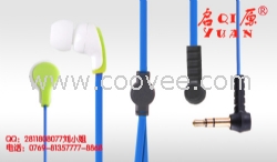 东莞MP3耳机加工厂家|MP3耳机加工厂