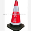 橡胶路锥-广东橡胶路锥-广东橡胶路厂家