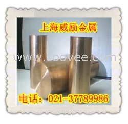 AgW75银钨现货