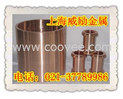 AgW80银钨现货