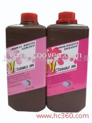 供应UV喷码机墨水 UV墨水