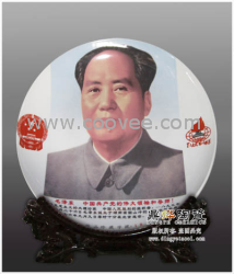 陶瓷旅游纪念盘 典纪念品 校庆礼品