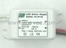 3&times;1W外置电源 LED天花灯电源