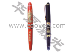 笔激光雕刻