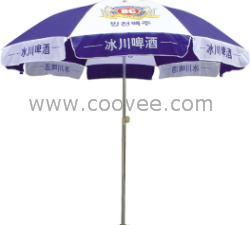 太阳伞/广东太阳伞/广东太阳伞厂家