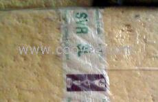 供应越南胶 3L 10# 小金环
