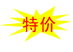 德国西门子