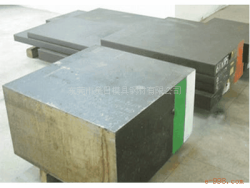 T11A碳素工具钢