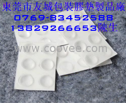 &middot;重庆橡胶垫-硅胶制品-各类防滑垫-友城