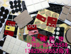 &middot;友城无紡布胶垫、桌椅防护底垫、绒布垫