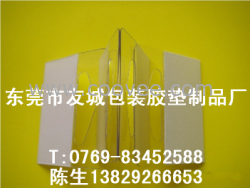 &middot;东莞PVC挂钩◆广州PET挂钩◆飞机孔