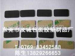 &middot;珠海橡胶垫-中山橡胶脚垫-半球形橡胶垫